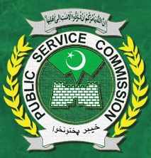 KPPSC Logo